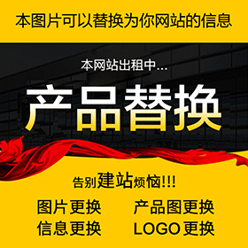 絲扣碳鋼止回閥