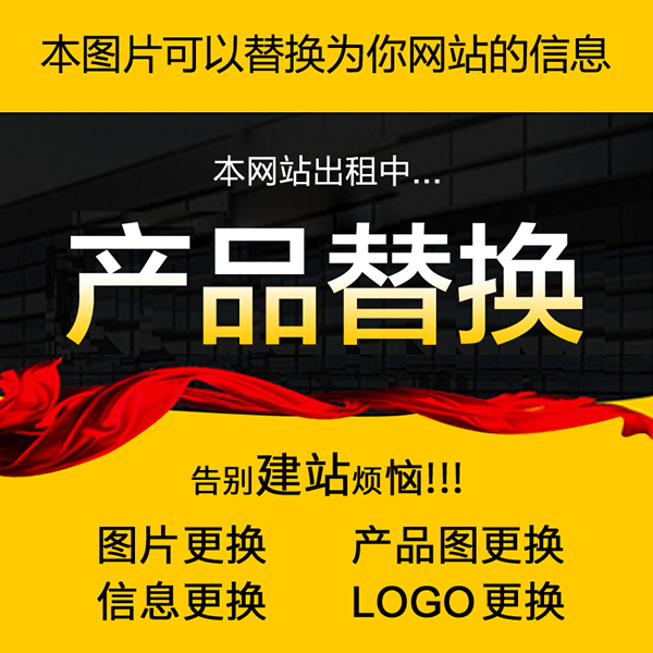 絲扣碳鋼止回閥
